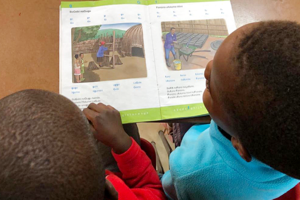 Why Better Education in Eswatini Is Crucial to the Kingdom’s Advancement